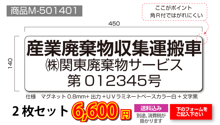 }OlbgV[g̃C[W