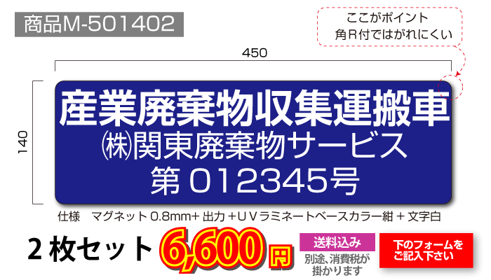 }OlbgV[g̃C[W