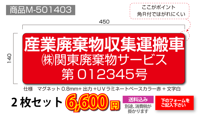 }OlbgV[g̃C[W
