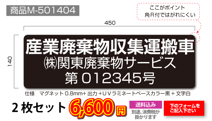 }OlbgV[g̃C[W
