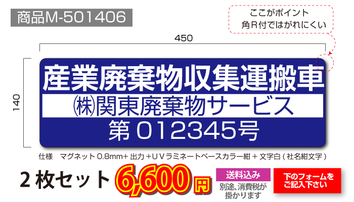 }OlbgV[g̃C[W