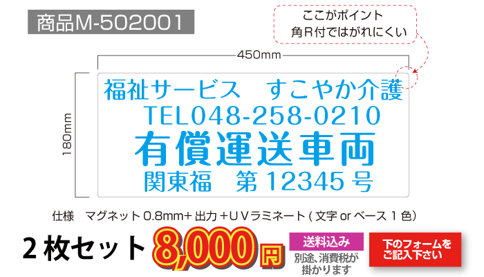 }OlbgV[g̃C[W