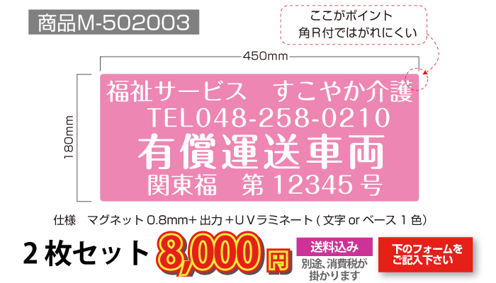 }OlbgV[g̃C[W