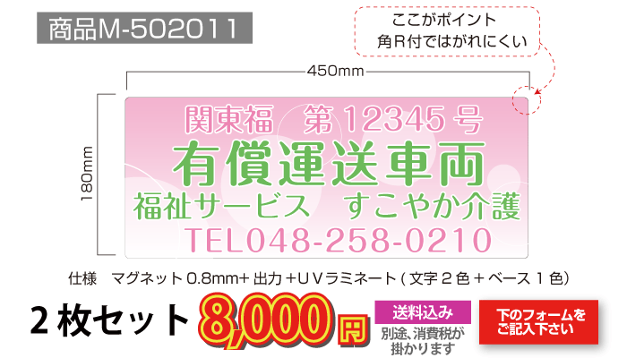 }OlbgV[g̃C[W