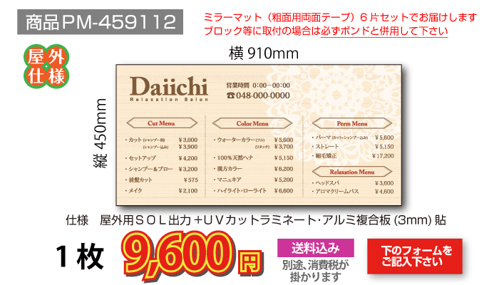 ̉@j[pl